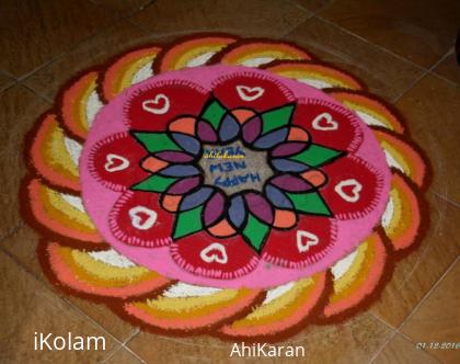 Rangoli: New Year Rangoli
