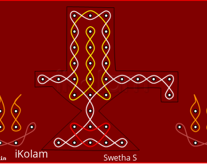 Rangoli: Lord Shiva Muggu