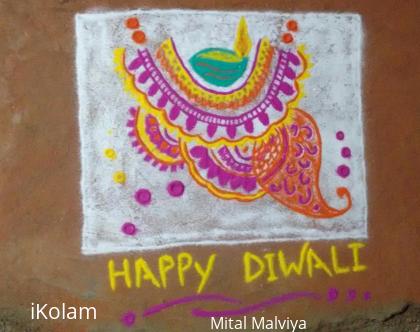 Rangoli: Diya