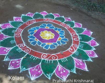 Rangoli: Rangoli