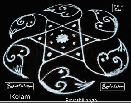 Rangoli: Rev's daily star kolam.