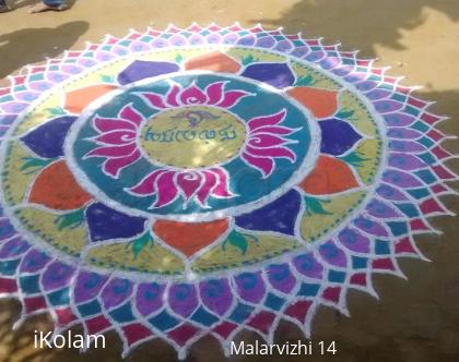 Rangoli: marriage special