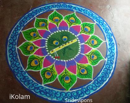 Rangoli: my rangoli