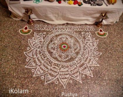 Rangoli: Rangoli for golu 