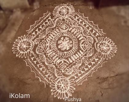 Rangoli: Margazhi kolam 
