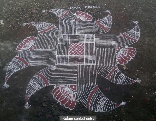 Kanya Kolam