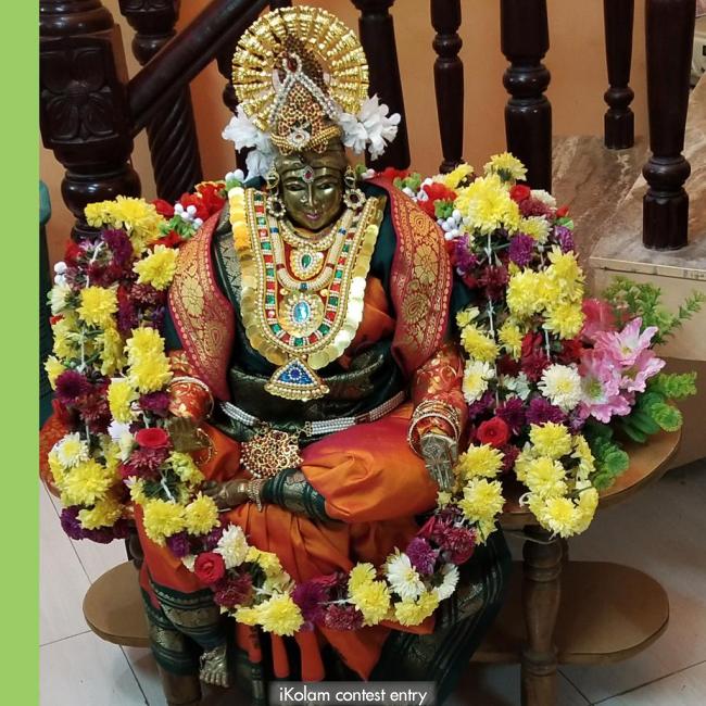 Amman Alangaram Amman Alangaram