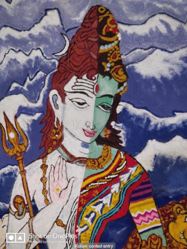 Ardhanarishvara