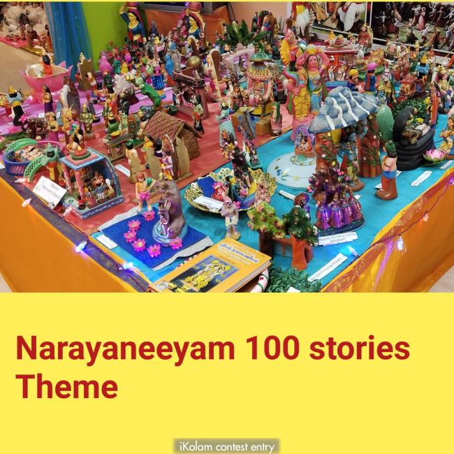 100 Stories from Narayaneeyam Narayaneeyam