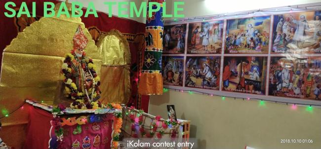 SaiBaba Theme Sai Baba Temple