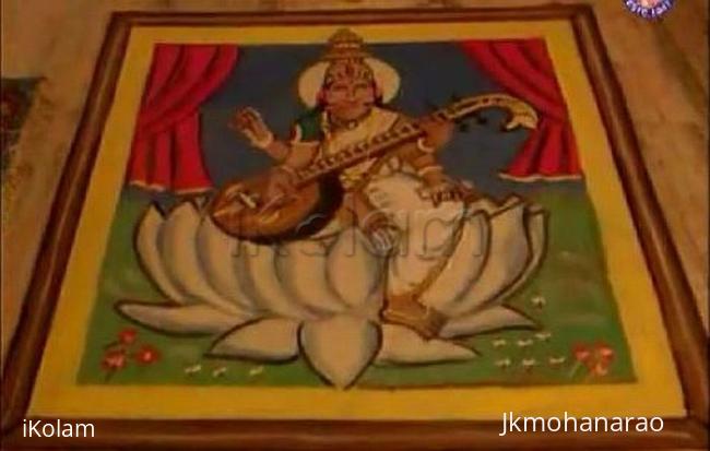 Film rangOli - km-sarasvatI.jpg