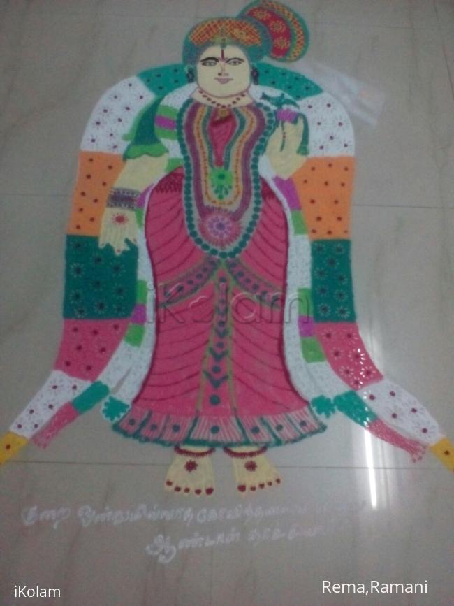 Rangoli: Anandal Rangoli: Anandal