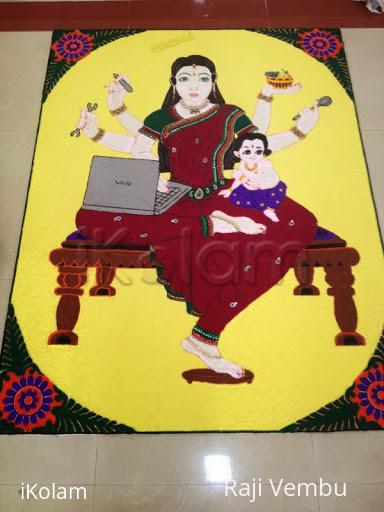 Rangoli: multi tasking lady - year 2014
