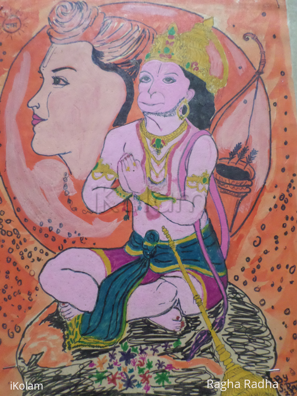 SRI SRI HANUMAR-SRI RAMA BHAKTHAA - 