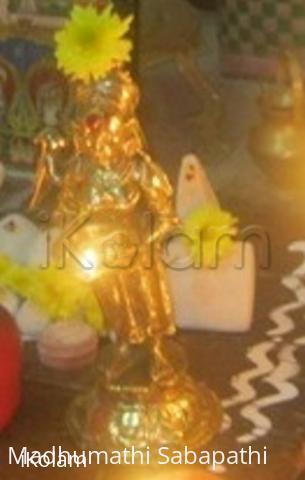 Paavai vilakku - 