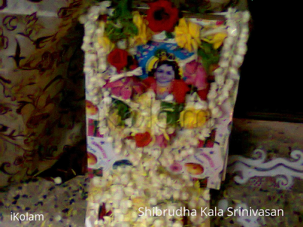 Krishna Jayanthy - Archana