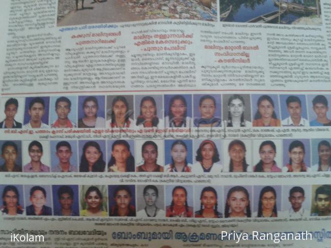 My dauther passed her 10th cbse - Lakshmi's picture in Local News Paper (Mathrubhumi News)