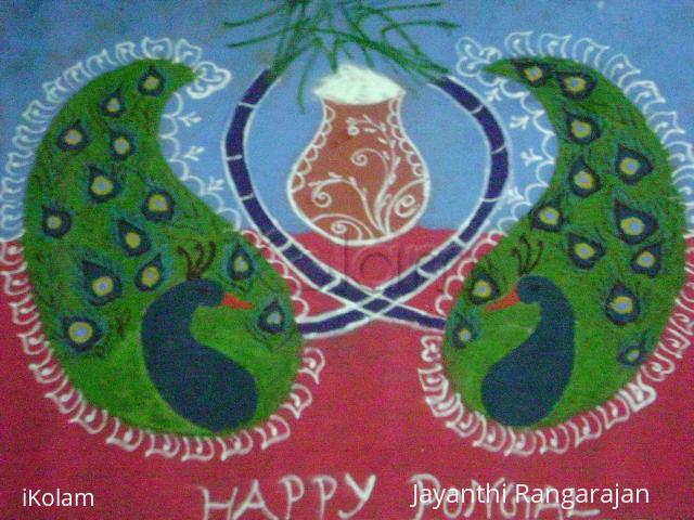 happy pongal 2012 - 