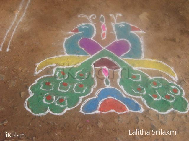 Bomala kolu - 