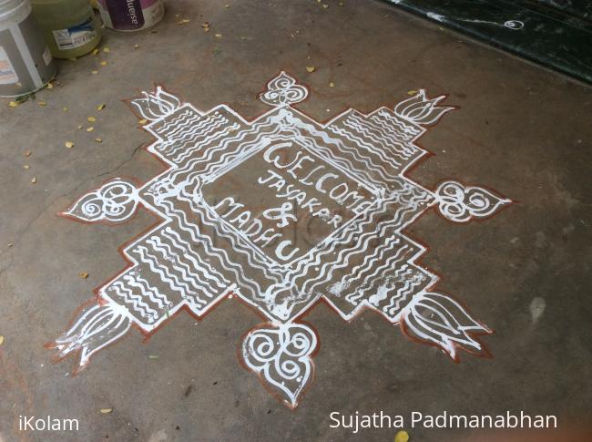 navarathri beginning - 