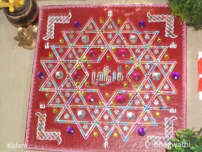 navarathri golu 2014 @ my home - 