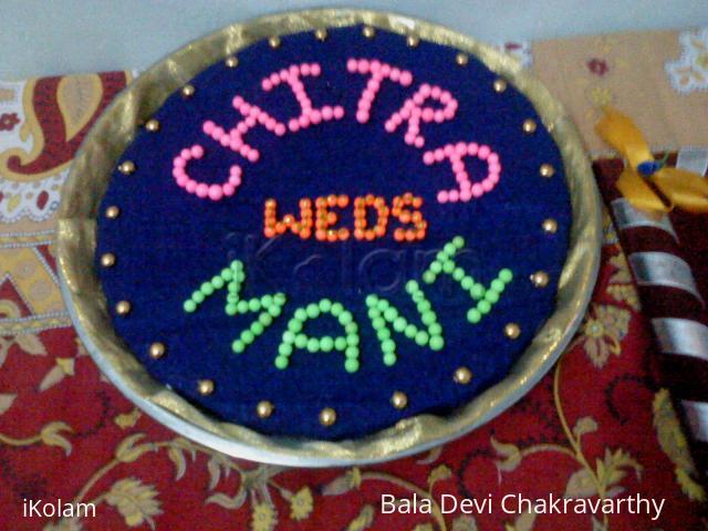 Aarthi Plate 5 - Name Plate