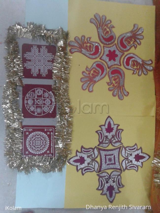 Navaratri golu 2017 - 