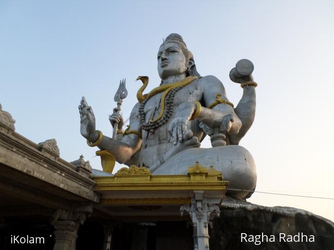 LORD SRIMURUDESHWAR - 
