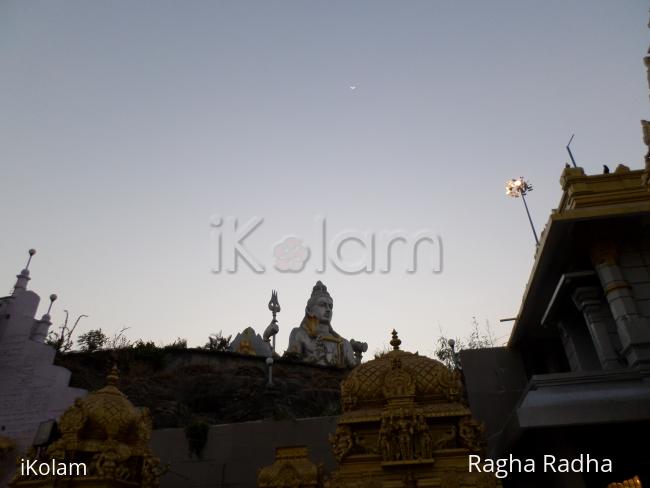 LORD SRIMURUDESHWAR - 
