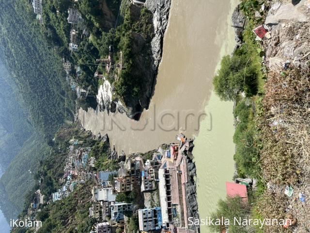 Devprayag  - 