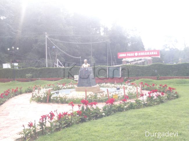 kodaikanal park - 