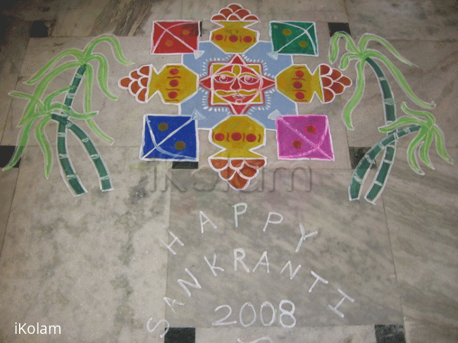 Rangoli: Sankranthi Rangoli