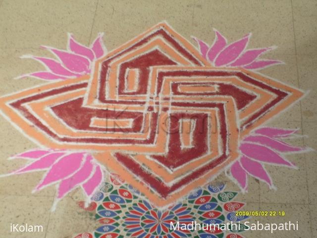 Rangoli: aadi velli kolam Rangoli: aadi velli kolam
