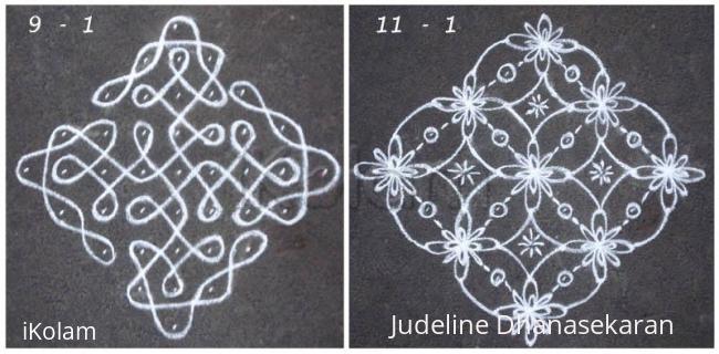 Rangoli: Advanced Kolams