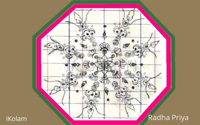 Rangoli: Design