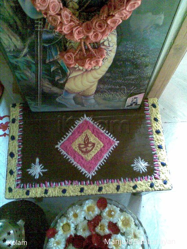 Rangoli: small kolam