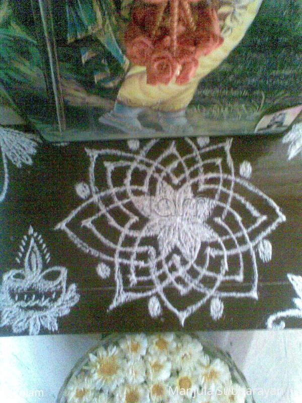 Rangoli: small kolam