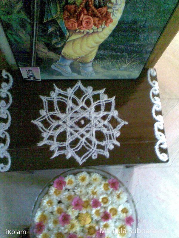 Rangoli: small Kolam 