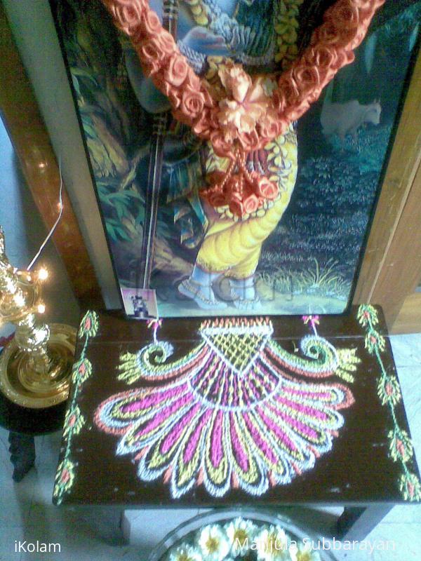 Rangoli: small kolam