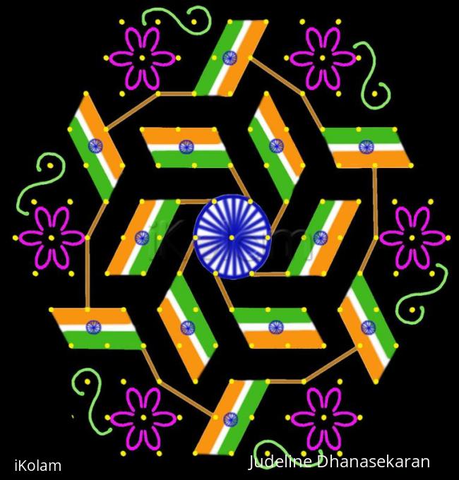 Rangoli: HAPPY INDEPENDANCE DAY (Photoshop Kolam)