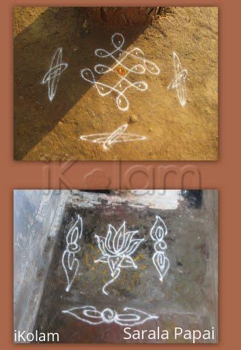 Rangoli: lotus