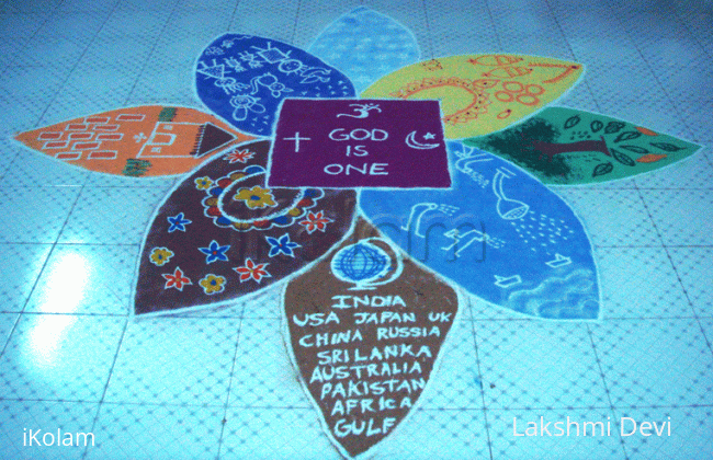 Rangoli: Unity in Diversity Rangoli: Unity in Diversity