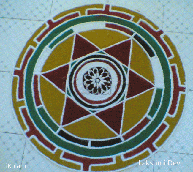 Rangoli: Pavana homa rangoli