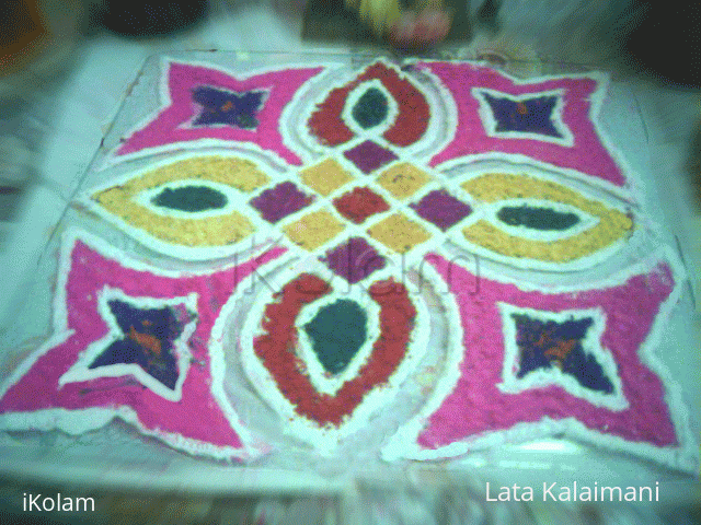 Rangoli: Samashti Pooja - rangoli - Chinmaya Mission (2009) Rangoli: Samashti Pooja - rangoli - Chinmaya Mission (2009)