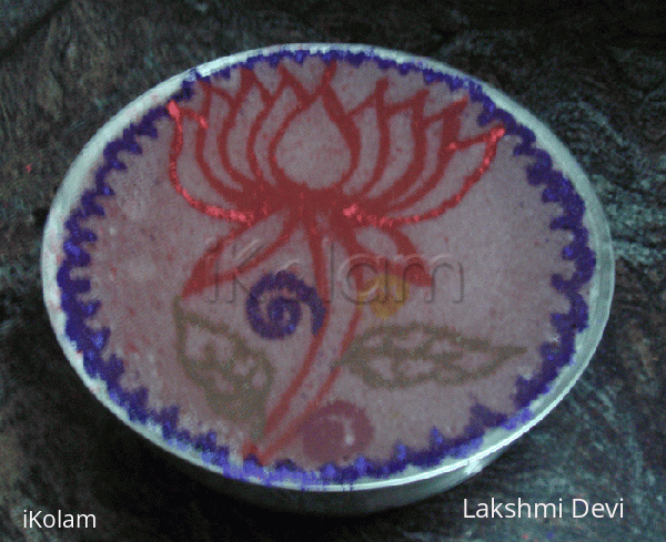 Rangoli: Water lotus