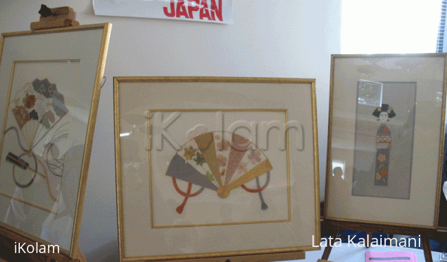Rangoli: Embroidery - 3