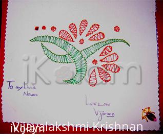 Rangoli: stitching car