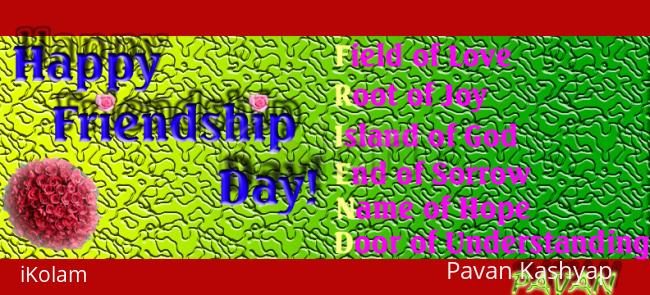 Rangoli: HAPPY FRIENDSHIP DAY!!! Rangoli: HAPPY FRIENDSHIP DAY!!!