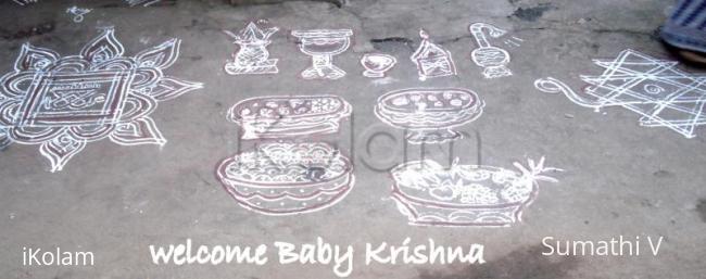 Rangoli: Happy Krishna Jayanthi