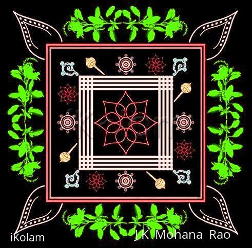 Rangoli: paDikOlam - 5 Rangoli: paDikOlam - 5